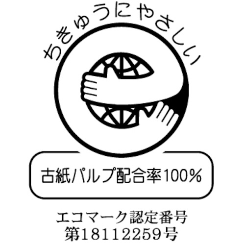 ギンポー クラフトパックC5-38【233180】