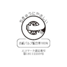 ギンポー クラフトパックC5-38【233180】