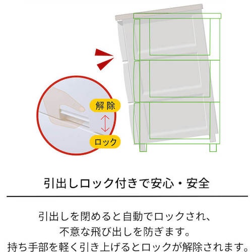 TENMA フィッツプラス F3503 メープル【110005592】