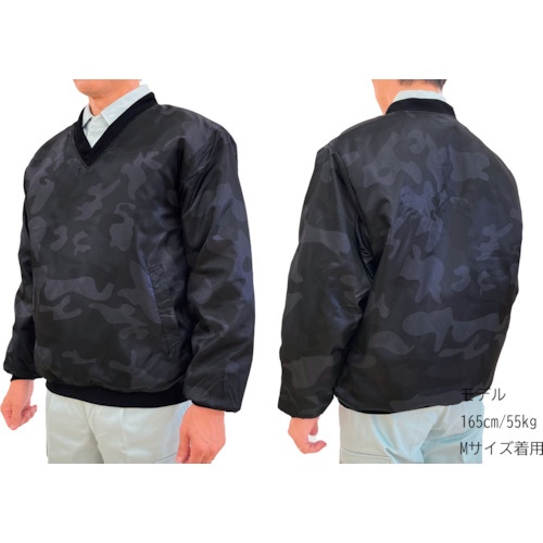TEAGLES 14695 Vネック中綿キルトヤッケ ブラック迷彩M【14695 CAMO M】