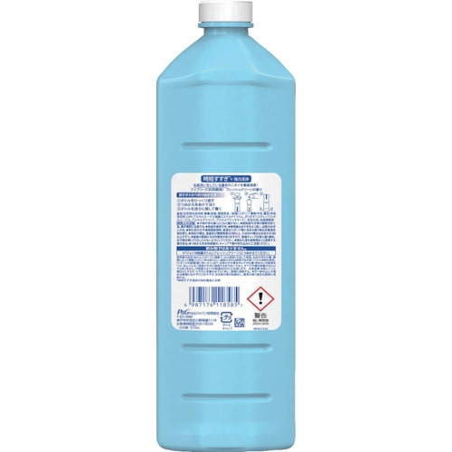 ジョイ W除菌 食器用洗剤 ファブリーズW消臭 フレッシュクリーン 詰め替え 670ml【402331】