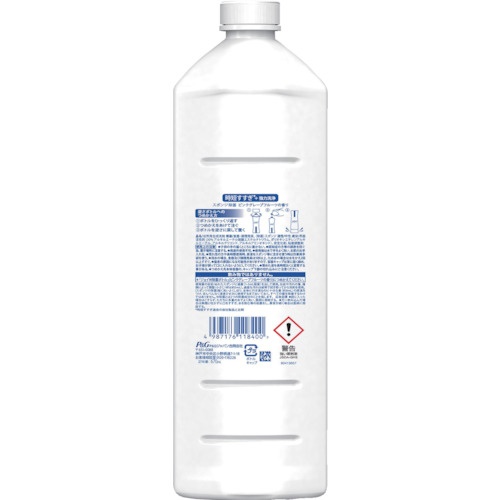 ジョイ W除菌 食器用洗剤 ピンクグレープフルーツ 詰め替え 670ml【402335】