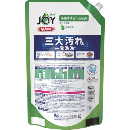 ジョイ W除菌 食器用洗剤 緑茶 詰め替え 超特大ジャンボ 1425ml【402345】