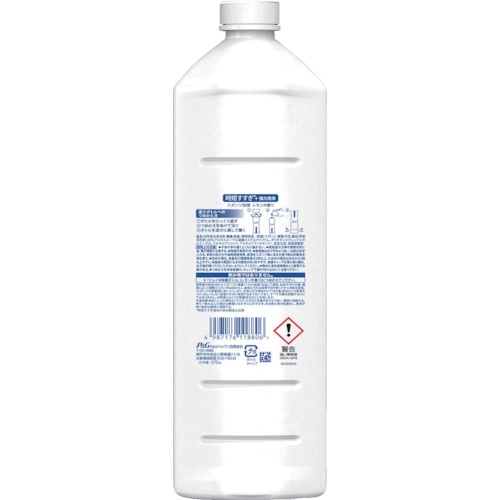 ジョイ W除菌 食器用洗剤 レモン 詰め替え 670ml【402330】