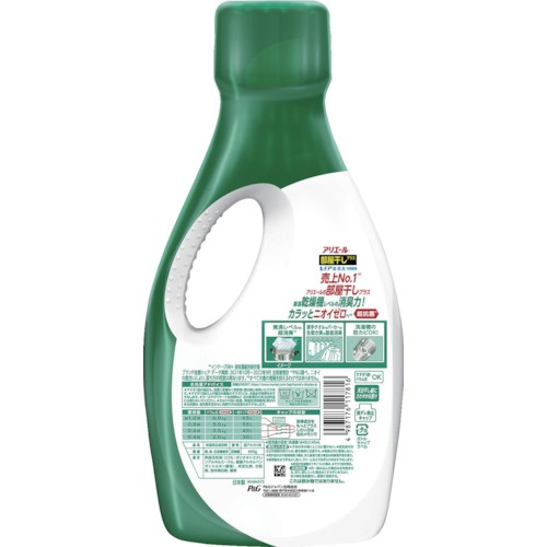 アリエール 超抗菌ジェル 部屋干しプラス 本体 690g【400445】