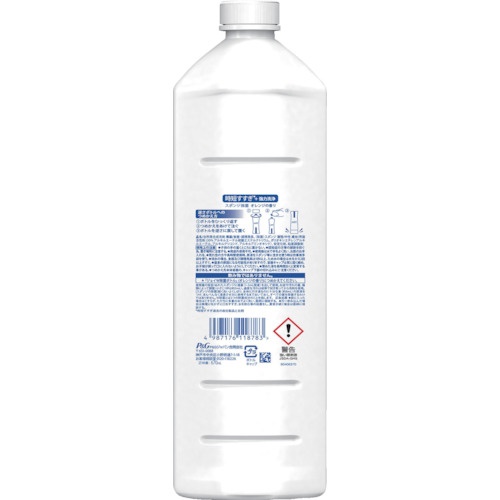 ジョイ W除菌 食器用洗剤 オレンジ 詰め替え 670ml【402333】