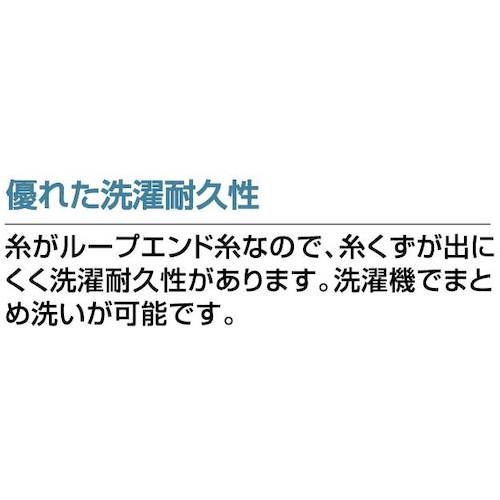 セイワ マイクロモップ400(緑)【WF-400-4】