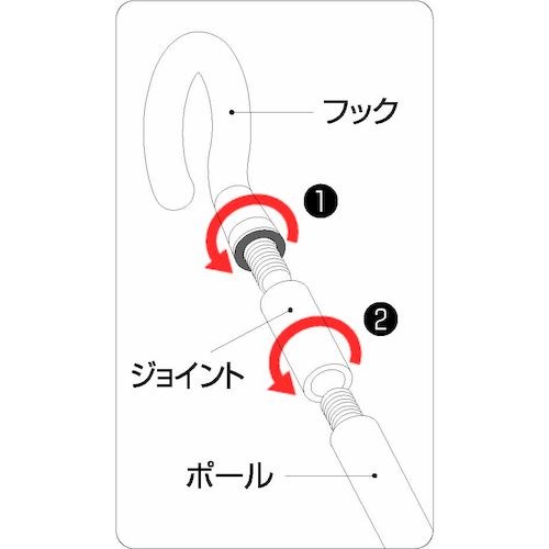 つぎつぎS字フック ライトブラウン約1.7m(3本つなぎ)【A-406】