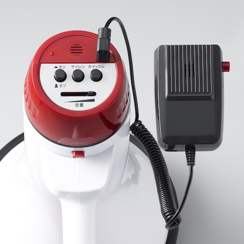 YAZAWA ハンドメガホン10W【Y01HM10WH】
