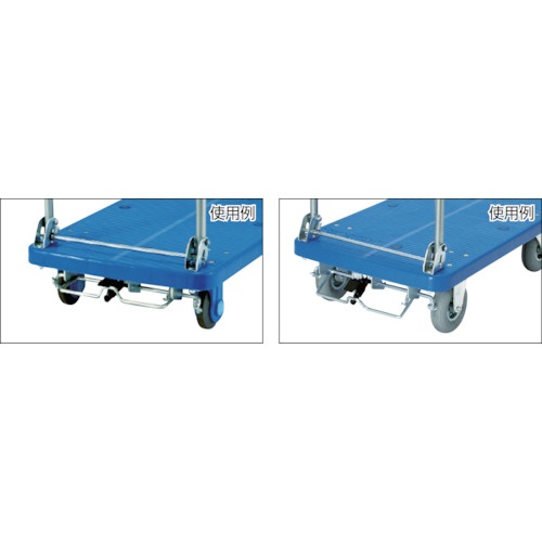 カナツー ペダル式ストッパー150kg【150S】