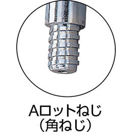 SHIBUYA ブルービット100mm【BB-100】