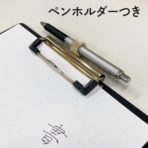 共栄プラスチック WRITING BINDER【WB-2500】