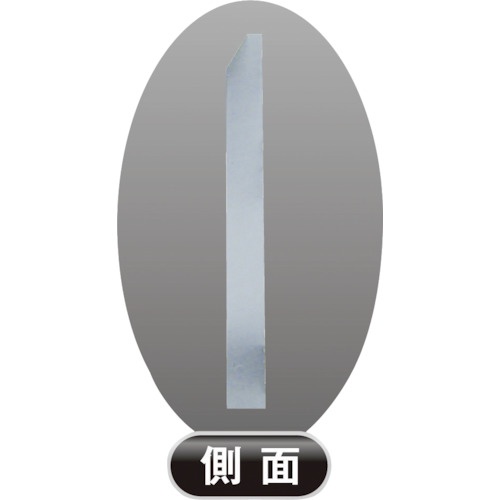 共栄プラスチック グランデ直線定規 30cm【G-330】