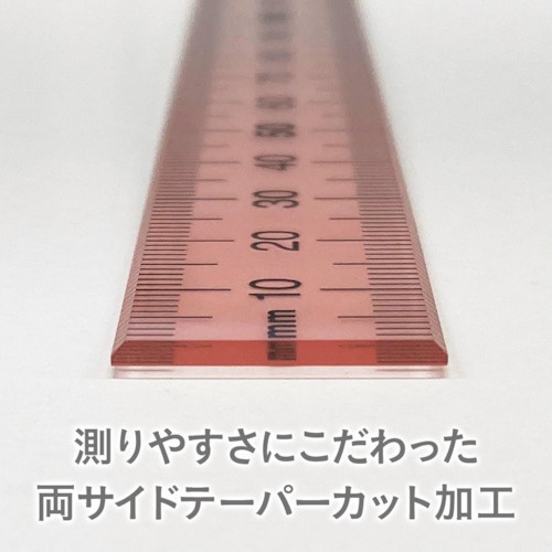 共栄プラスチック ニュアンスカラー定規 12cm シナモンシュガー【NJ-12-03】
