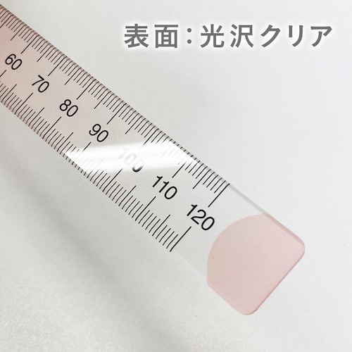 共栄プラスチック ニュアンスカラー定規 12cm シナモンシュガー【NJ-12-03】