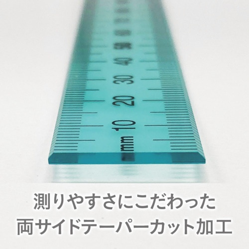 共栄プラスチック ニュアンスカラー定規 12cm ユーカリ【NJ-12-02】