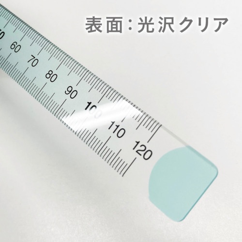 共栄プラスチック ニュアンスカラー定規 16cm ユーカリ【NJ-16-02】