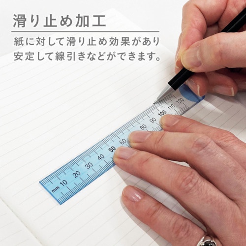 共栄プラスチック ニュアンスカラー定規 12cm バタフライピー【NJ-12-05】