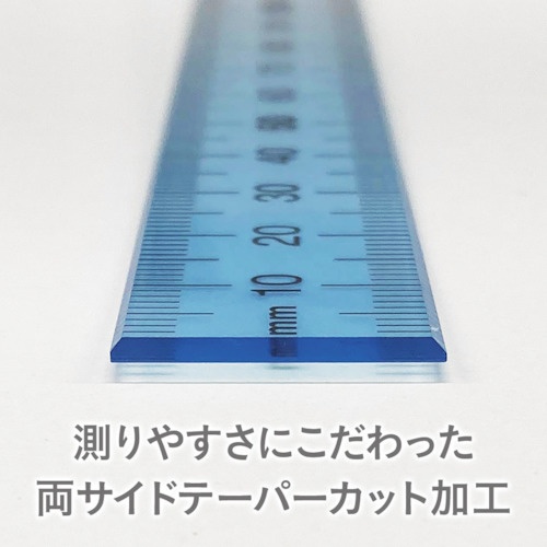 共栄プラスチック ニュアンスカラー定規 12cm バタフライピー【NJ-12-05】