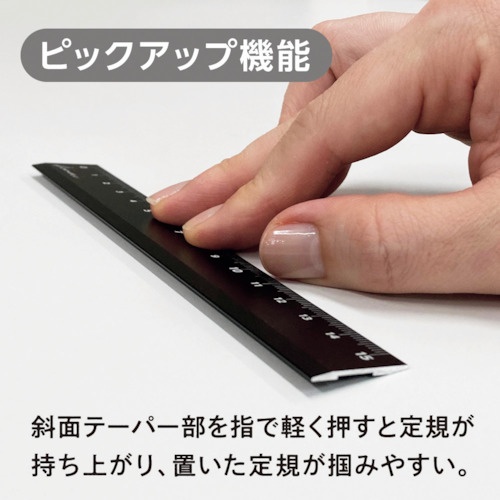 共栄プラスチック Kiwami LR左右利き手対応アルミ定規 15cm ブラック【KLR-15-BL】