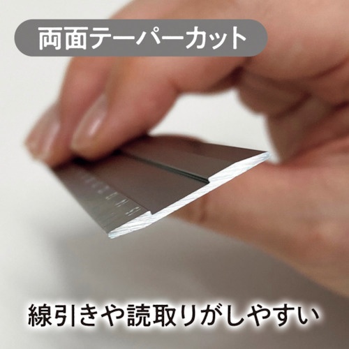 共栄プラスチック Kiwami LR左右利き手対応アルミ定規 15cm ブラック【KLR-15-BL】