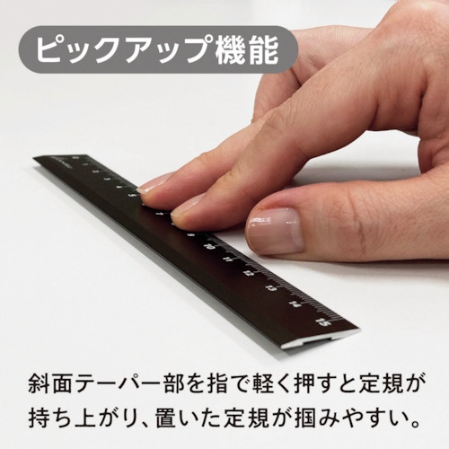 共栄プラスチック Kiwami LR左右利き手対応アルミ定規 15cm ブロンズ【KLR-15-BRO】