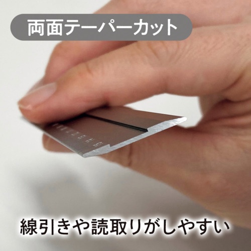 共栄プラスチック Kiwami LR左右利き手対応アルミ定規 15cm ブロンズ【KLR-15-BRO】
