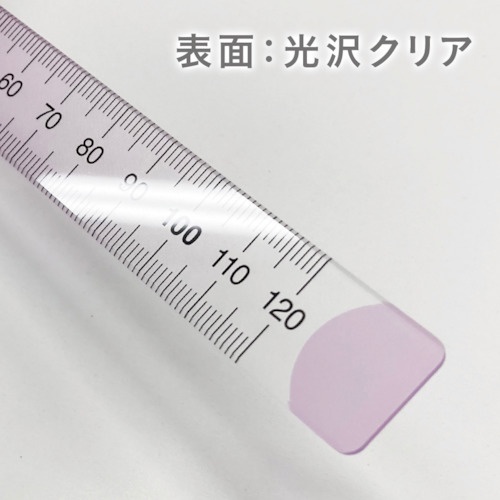 共栄プラスチック ニュアンスカラー定規 16cm スミレ【NJ-16-01】