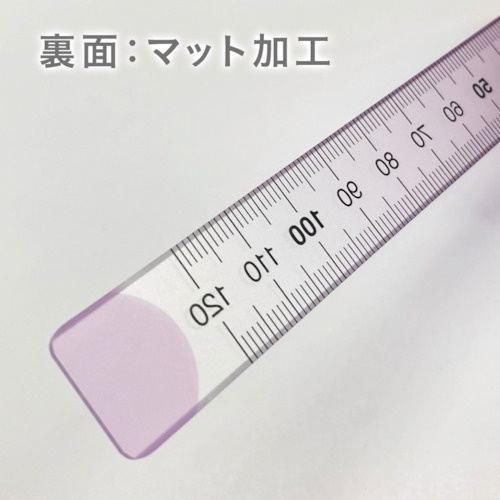 共栄プラスチック ニュアンスカラー定規 16cm スミレ【NJ-16-01】