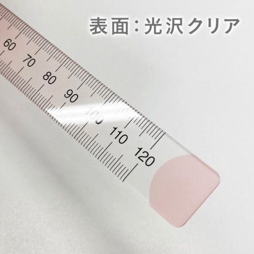 共栄プラスチック ニュアンスカラー定規 16cm シナモンシュガー【NJ-16-03】
