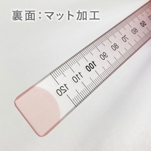 共栄プラスチック ニュアンスカラー定規 16cm シナモンシュガー【NJ-16-03】