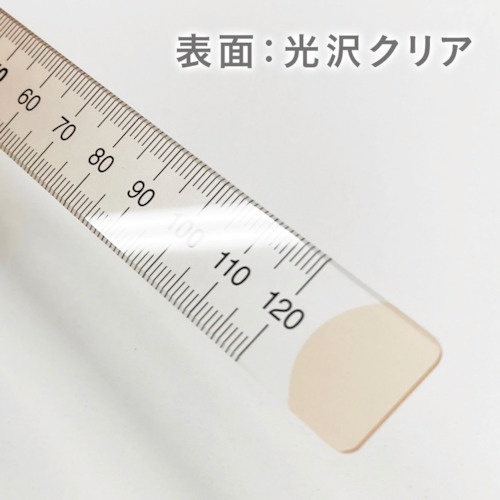共栄プラスチック ニュアンスカラー定規 16cm ミルクティー【NJ-16-04】