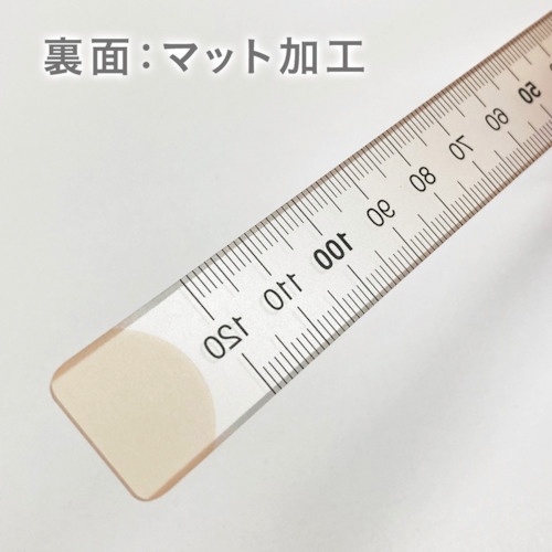 共栄プラスチック ニュアンスカラー定規 16cm ミルクティー【NJ-16-04】