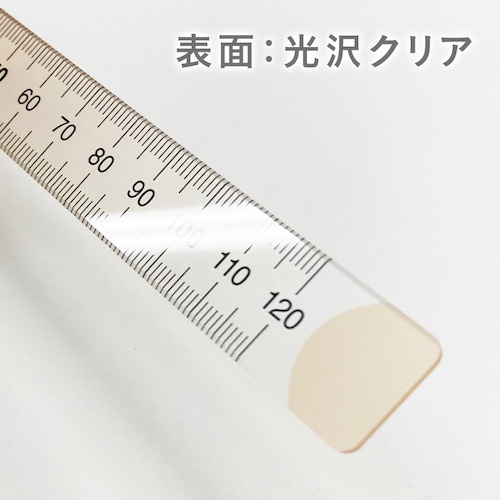 共栄プラスチック ニュアンスカラー定規 12cm ミルクティー【NJ-12-04】