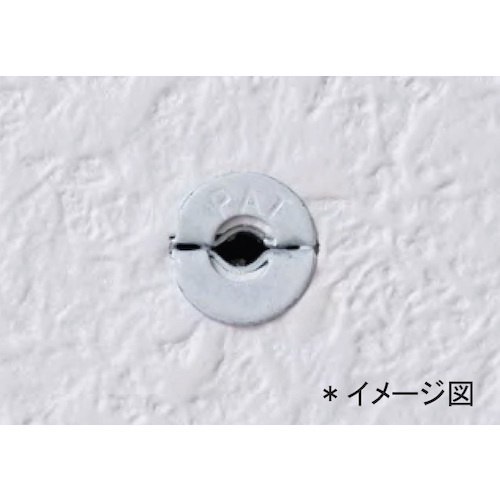 WAKAI ボードアンカーV ホワイト(30入り)【VA0000W】