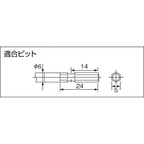 デルボ ねじ締めカウンター用ドライバー 全長266適合小ねじ2.6～4.0mm(36305)【DLV8130-SPC】