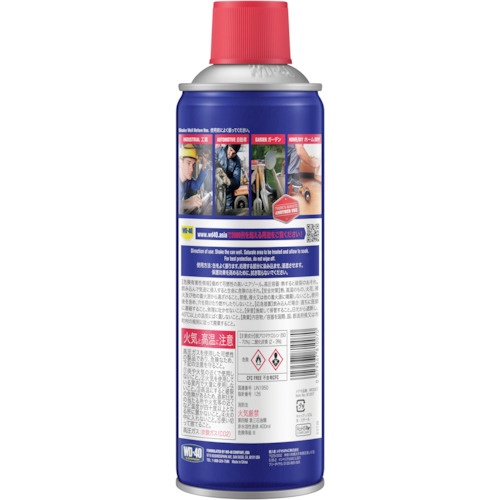 WD-40 超浸透性防錆剤MUP400ML【WD007】