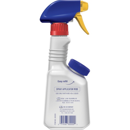 WD-40 超浸透性防錆剤MUPスプレー容器(アプリケーター)【WDSPA】