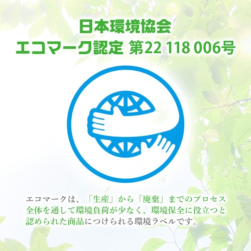 萩原 ターピー エコUV土のう ホワイト 48cm×62cm 箱入り(30枚入)【EUVD30BOX】