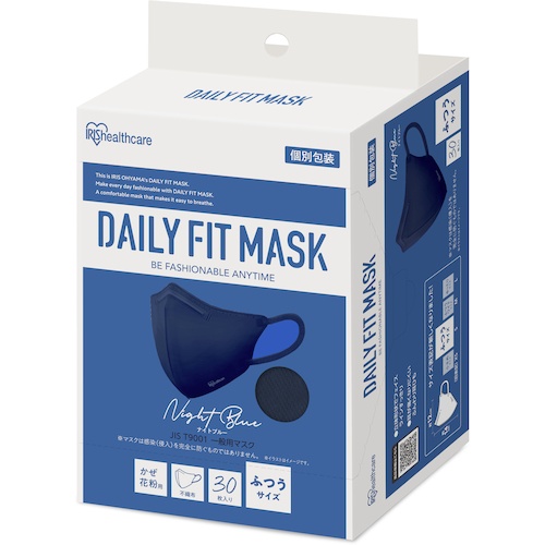 IRIS 296475 DAILY FIT MASK 立体 ふつうサイズ 30枚入 ナイトブルー【RK-F30SXN】