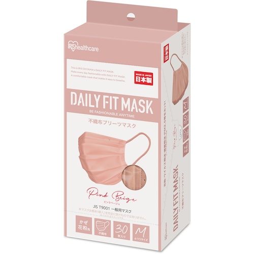 IRIS 296313 DAILY FIT MASK ふつうサイズ 30枚入 ピンクベージュ【PN-DC30MPB】
