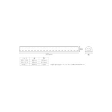 YAHATA D型ゴム L=330 30×21.5【4979874056733】