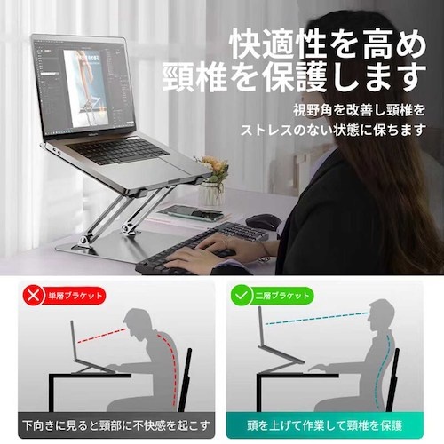 グリーンクロス PC タブレットスタンド ブラック G22001B【6300036417】
