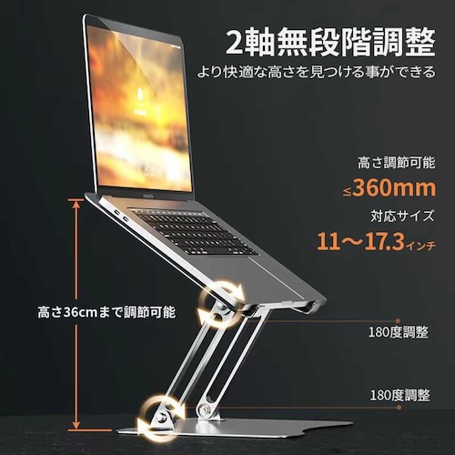 グリーンクロス PC タブレットスタンド シルバー G22001S【6300036416】