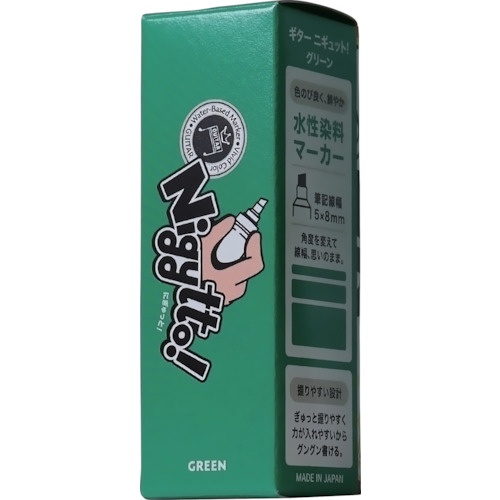 マジックインキ ギター ニギュット グリーン【GN-T4】