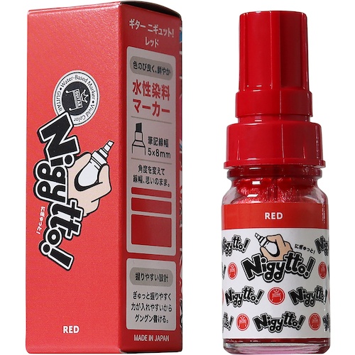 マジックインキ ギター ニギュット レッド【GN-T2】