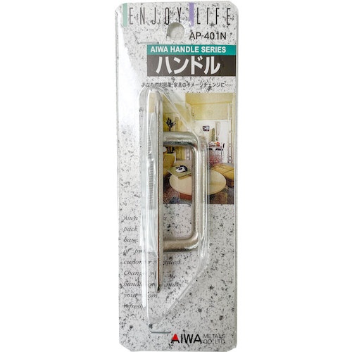 アイワ金属 NO.410取手 90mm シルバー【AP-401N】