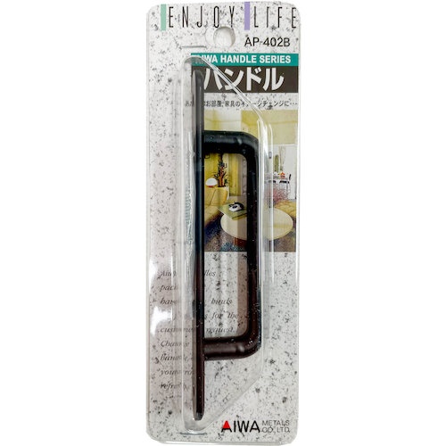 アイワ金属 NO.410取手 120mm ブラック【AP-402B】