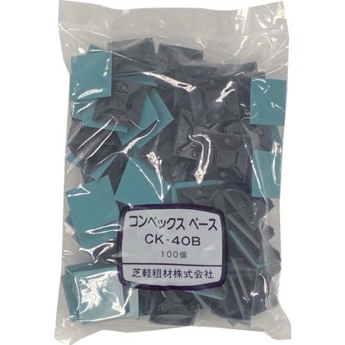 コンベックス 結束バンドベース CK-40B 100本入り【CK-40B(100P)】