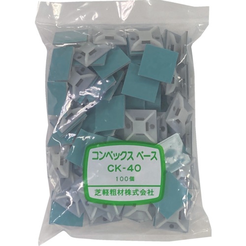 コンベックス 結束バンドベース CK-40 100本入り【CK-40(100P)】